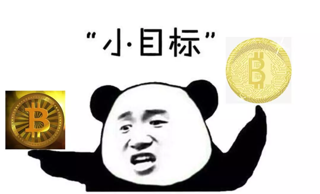 小目标